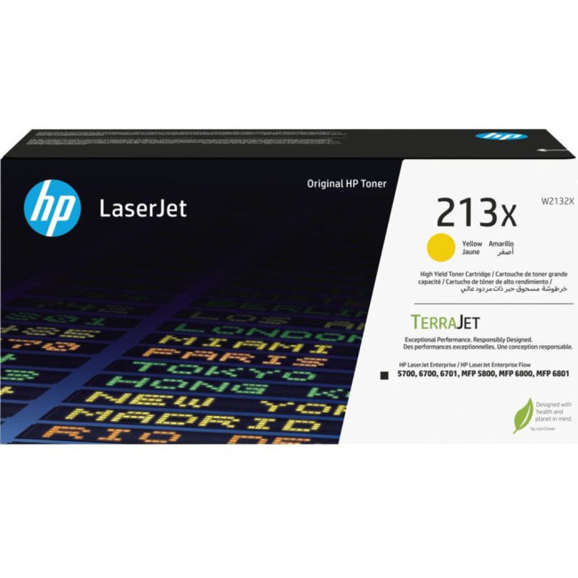 Тонер-картридж HP W2132X