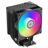 Кулер для процессора PcCooler R300 ARGB BK