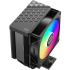 Кулер для процессора PcCooler R300 ARGB BK