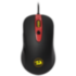 Redragon Проводная игровая мышь Gerderus оптика,7кнопок,7200dpi Redragon Gerderus