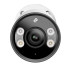 Цилиндрическая IP камера TP-Link VIGI C385(4mm)