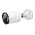 Цилиндрическая IP камера TP-Link VIGI C385(4mm)