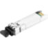 Модуль интерфейсный сетевой Cisco SFP-10/25G-CSR-S=