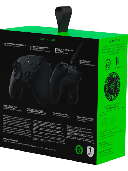 Игровой контроллер Razer Wolverine V3 Tournament Ed. For PC Razer RZ06-05550100-R3M1 Игровой контроллер Razer Wolverine V3 Tournament Ed. For PC Razer RZ06-05550100-R3M1