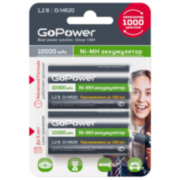 Аккумулятор бытовой GoPower HR20 D BL2 NI-MH 10000mAh (2/12/96) блистер (2 шт.) Аккумулятор бытовой GoPower HR20 D (00-00018323) Аккумулятор бытовой GoPower HR20 D BL2 NI-MH 10000mAh (2/12/96) блистер (2 шт.) Аккумулятор бытовой GoPower HR20 D (00-00018323)