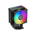 Кулер для процессора PcCooler R400 ARGB BK