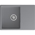 Кухонная мойка GRANFEST GranFest URBAN 668L dark gray