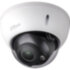 Видеокамера HDCVI Купольная мультиформатная (4 в 1) 2Мп c моторизированным объективом Камера видеонаблюдения HD-CVI уличная Dahua DH-HAC-HDBW2241RP-Z