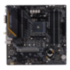Материнская плата ASUS TUF GAMING B550M-E WIFI