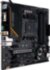 Материнская плата ASUS TUF GAMING B550M-E WIFI