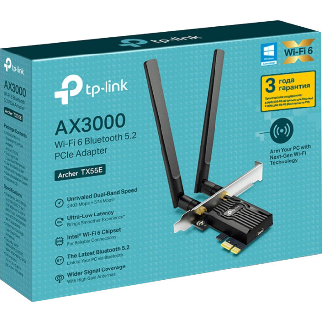 Сетевой адаптер TP-Link Archer TX55E Сетевой адаптер TP-Link Archer TX55E