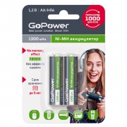 Аккумулятор бытовой GoPower HR6 AA BL2 NI-MH 1300mAh (2/20/240) блистер (2 шт.) Аккумулятор бытовой GoPower HR6 AA (00-00018318) Аккумулятор бытовой GoPower HR6 AA BL2 NI-MH 1300mAh (2/20/240) блистер (2 шт.) Аккумулятор бытовой GoPower HR6 AA (00-00018318)