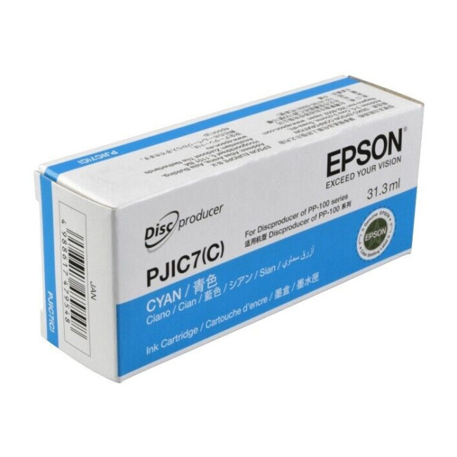 Картридж Epson C13S020688
