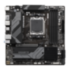 Материнская плата GIGABYTE B650M DS3H