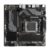 Материнская плата GIGABYTE B650M DS3H