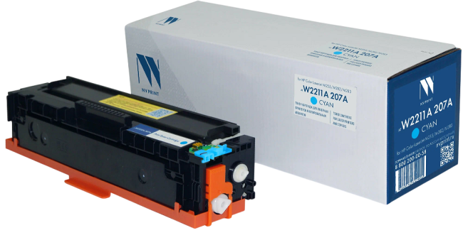 - NV Print NV-W2211A-207A-C