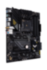 Материнская плата ASUS TUF GAMING B550-PLUS WIFI II