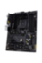Материнская плата ASUS TUF GAMING B550-PLUS WIFI II