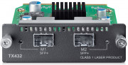 Трансивер TP-Link 10-Gigabit 2-Port SFP TX432 Трансивер TP-Link 10-Gigabit 2-Port SFP TX432