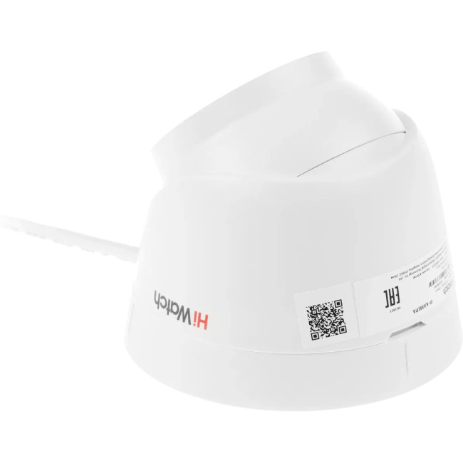 2Мп уличная IP-камера HiWatch DS-I203(E)(4mm)