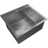 Кухонная мойка GRANFEST GranFest METAL 4844 inox