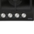 Встраиваемые газовые панели Korting Korting Crystal HG 665 CTN