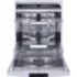 Посудомоечная машина MIDEA MFD45S100Wi