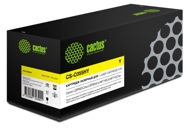 - Cactus CS-C055HY