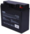 Батарея SVEN SV 12170 (12V 17Ah), напряжение 12В, емкость 17А*ч, макс. ток разряда 225А, макс. ток заряда 5.1А, свинцово-кислотная типа AGM, тип клемм T1 Sven SV12170