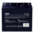 Батарея SVEN SV 12170 (12V 17Ah), напряжение 12В, емкость 17А*ч, макс. ток разряда 225А, макс. ток заряда 5.1А, свинцово-кислотная типа AGM, тип клемм T1 Sven SV12170
