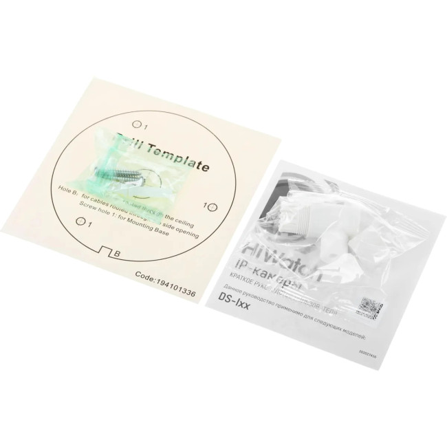 4Мп уличная цилиндрическая IP-камера с EXIR-подсветкой до 30м HiWatch DS-I403(D)(2.8mm) 4Мп уличная цилиндрическая IP-камера с EXIR-подсветкой до 30м HiWatch DS-I403(D)(2.8mm)