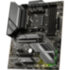 Материнская плата MSI MAG X570S TOMAHAWK MAX WIFI