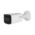 Уличная цилиндрическая IP-видеокамера Dahua DH-IPC-HFW2441TP-ZS