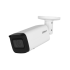 Уличная цилиндрическая IP-видеокамера Dahua DH-IPC-HFW2441TP-ZS