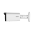 Уличная цилиндрическая IP-видеокамера Dahua DH-IPC-HFW2441TP-ZS