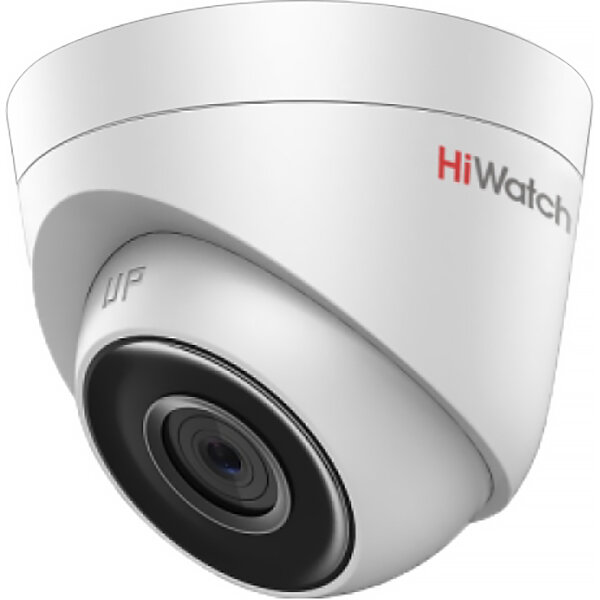 2Мп уличная IP-камера с EXIR-подсветкой до 30м, 1/2.8'' Progressive Scan CMOS матрица; объектив 4мм; угол обзора 86°; механический ИК-фильтр Камера видеонаблюдения IP уличная HIWATCH DS-I253 (4 mm)