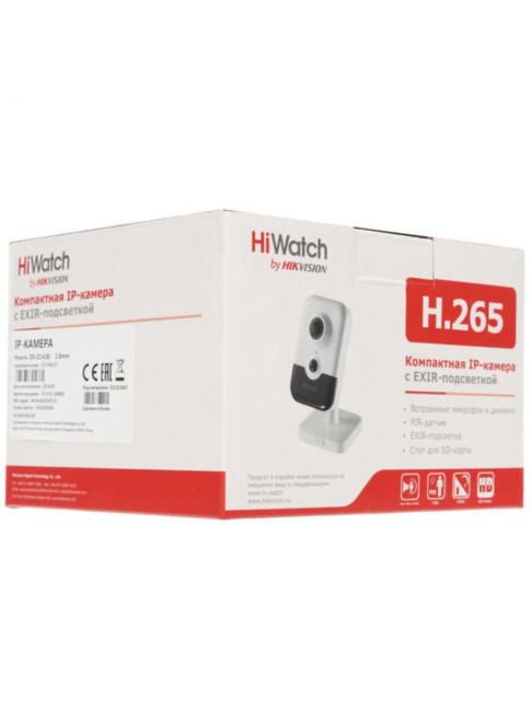 2Мп внутренняя IP-камера c EXIR-подсветкой до 10м и WiFi, 1/2.7'' CMOS матрица; объектив 2.8мм; угол обзора 107; механический ИК-фильтр; 0.028 лк @F2.0; H.265+/H.265/H.264+/H.264/MJPEG DWDR 3D DNR HLC BLC; встроенный микрофон/ динамик; PIR-датчик; встроен