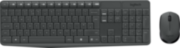 Комплект (клавиатура + мышь) Logitech Wireless Desktop MK235