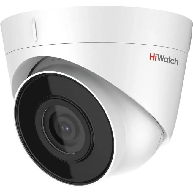 4Мп уличная IP-камера с EXIR-подсветкой до 30м HiWatch DS-I403(D)(4mm)