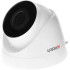 4Мп уличная IP-камера с EXIR-подсветкой до 30м HiWatch DS-I403(D)(4mm)