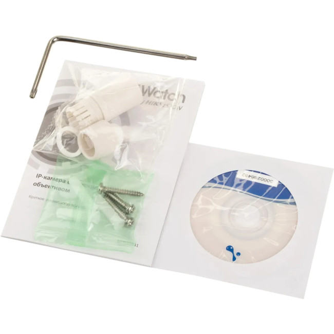 2Мп уличная купольная IP-камера HiWatch DS-I202(E)(2.8mm) 2Мп уличная купольная IP-камера HiWatch DS-I202(E)(2.8mm)