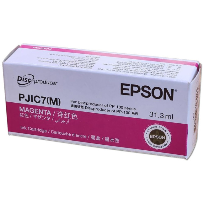 Картридж Epson C13S020691