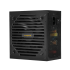 Блок питания HSPD HSI-550BS-BK