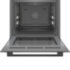 Встраиваемая электрическая духовка BOSCH Bosch HBG536HB0R
