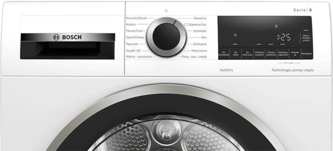 Сушильный автомат BOSCH Bosch WQG2410EPL Сушильный автомат BOSCH Bosch WQG2410EPL