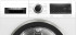 Сушильный автомат BOSCH Bosch WQG2410EPL Сушильный автомат BOSCH Bosch WQG2410EPL