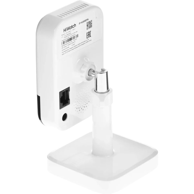 2Мп внутренняя IP-камера HiWatch DS-I214W(C)(2.8 mm)