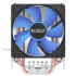 Кулер для процессора PcCooler S93 V2