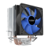 Кулер для процессора PcCooler S93 V2