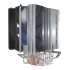 Кулер для процессора PcCooler S93 V2